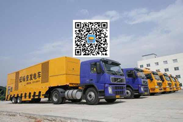 花溪发电车出租-发电机要注意做好保养工作