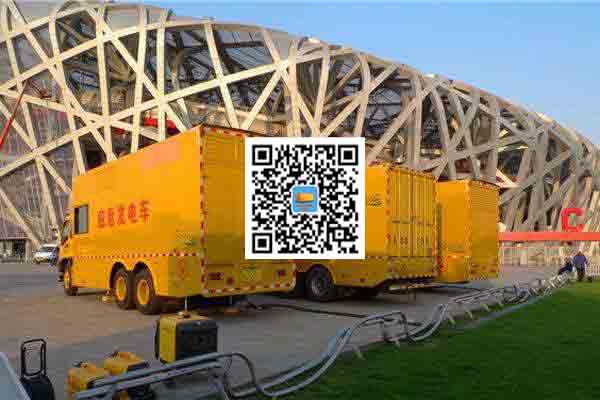 花溪发电车出租-柴油发电机组四大设备的详细介绍