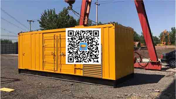 花溪发电车出租-关于柴油发电机组水箱污垢的产生与清理