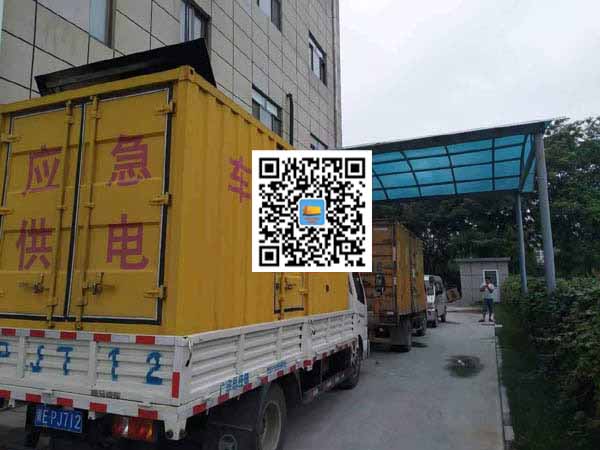 花溪出租发电机-柴油发电机组启动困难的原因有哪些？