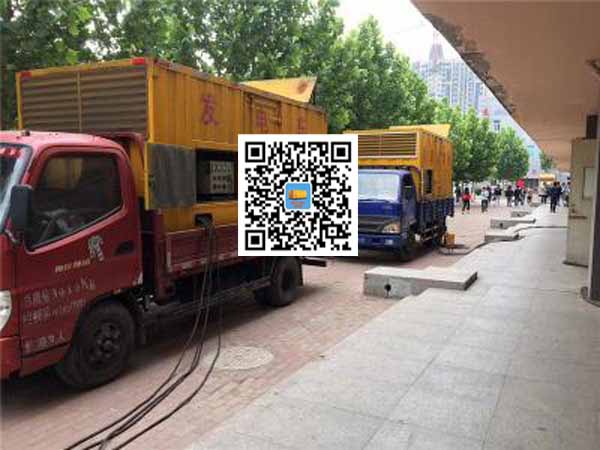 花溪租赁发电机-柴油发电机优点以及常见故障分析
