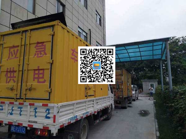 花溪发电机出租-上柴发电机组的油耗会出现什么原因