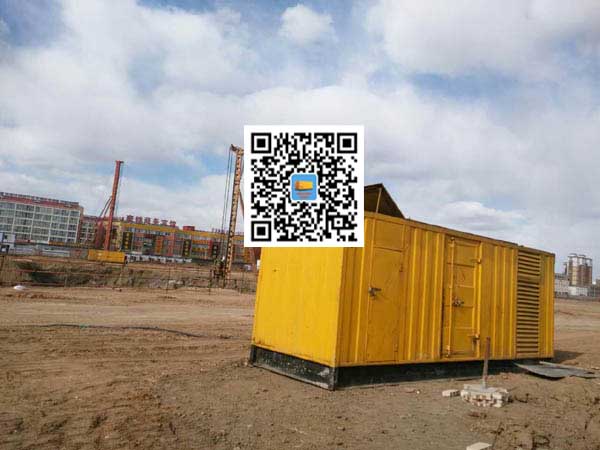 花溪发电机-变压器组保护产品