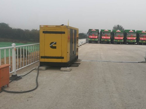 花溪发电机组中性点接地不良有哪些危害？